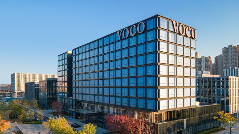 <b>voco Hefei Binhu Exterior</b>. Images powered by <a href="https://www.leonardoworldwide.com/" title="Leonardo Worldwide" target="_blank">Leonardo</a>.