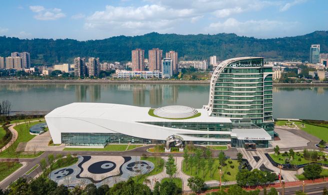 Crowne Plaza Ya'an Exterior