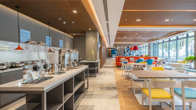 <b>Holiday Inn Express High Tech Zone Restaurant</b>. Images powered by <a href="https://www.leonardoworldwide.com/" title="Leonardo Worldwide" target="_blank">Leonardo</a>.