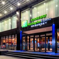 Holiday Inn Express High Tech Zone