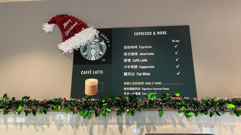 <b>Holiday Inn Express Kaohsiung Love River Restaurant</b>. Images powered by <a href="https://www.leonardoworldwide.com/" title="Leonardo Worldwide" target="_blank">Leonardo</a>.