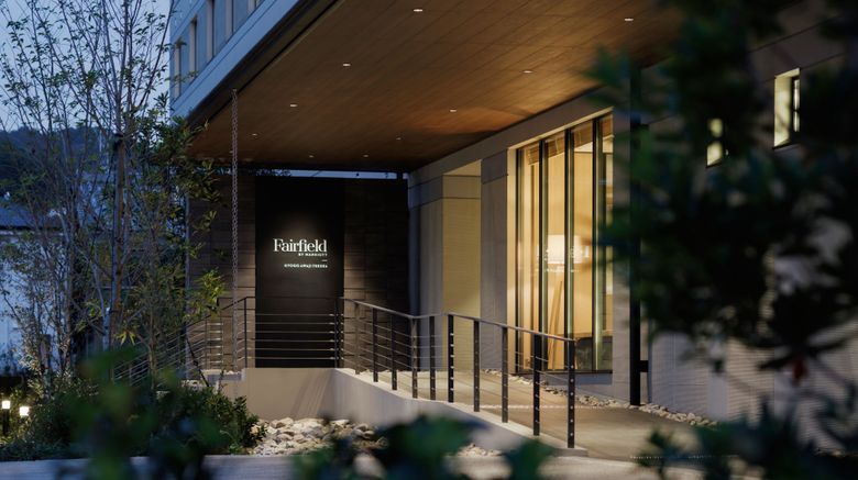 <b>Fairfield by Marriott Hyogo Awaji Fukura Exterior</b>. Images powered by <a href="https://www.leonardoworldwide.com/" title="Leonardo Worldwide" target="_blank">Leonardo</a>.