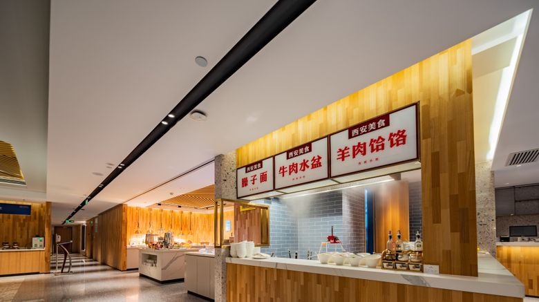 <b>Holiday Inn Express High-Tech Zone North Restaurant</b>. Images powered by <a href="https://www.leonardoworldwide.com/" title="Leonardo Worldwide" target="_blank">Leonardo</a>.