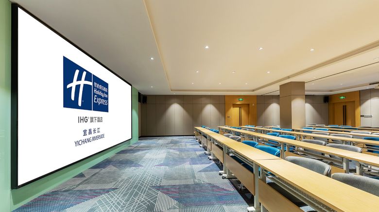 <b>Holiday Inn Express Yichang Riverside Meeting</b>. Images powered by <a href="https://www.leonardoworldwide.com/" title="Leonardo Worldwide" target="_blank">Leonardo</a>.