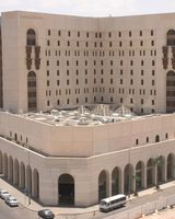 New Madinah Hotel