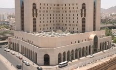 New Madinah Hotel