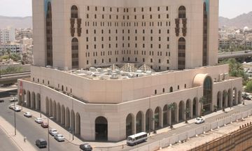 New Madinah Hotel