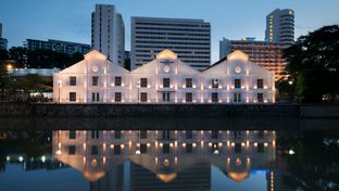 The Warehouse Hotel, a Design Hotel