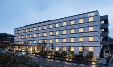 Fairfield by Marriott Hyogo Tajima Yabu