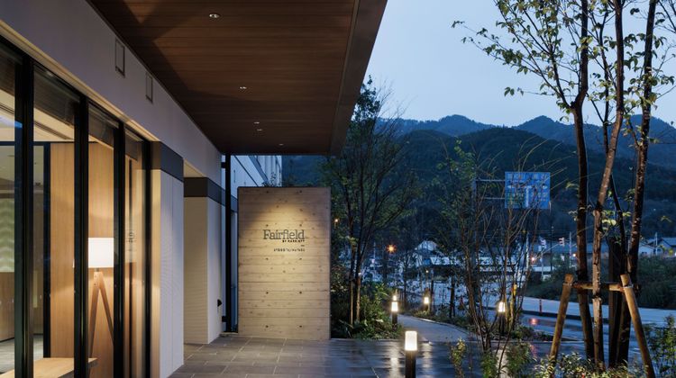 Fairfield by Marriott Hyogo Tajima Yabu Exterior