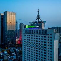 Holiday Inn Express Tianfu Square