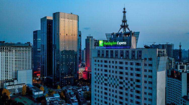 Holiday Inn Express Tianfu Square Exterior