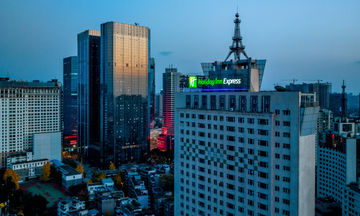 Holiday Inn Express Tianfu Square
