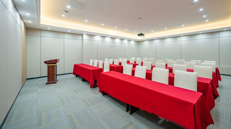 Holiday Inn Express Tianfu Square Meeting