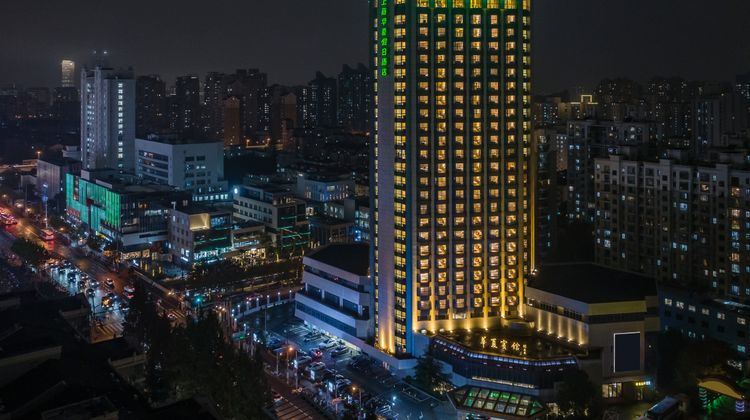 Holiday Inn Shanghai Huaxia Exterior