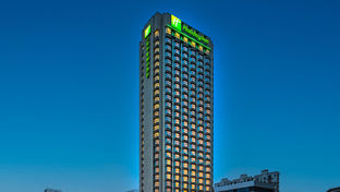 Holiday Inn Shanghai Huaxia