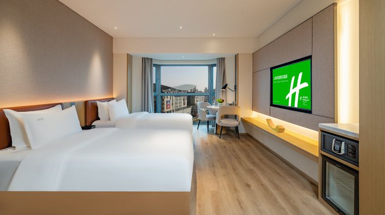 Holiday Inn Shanghai Huaxia Room