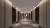 <b>Holiday Inn Shanghai Huaxia Lobby</b>. Images powered by <a href="https://www.leonardoworldwide.com/" title="Leonardo Worldwide" target="_blank">Leonardo</a>.