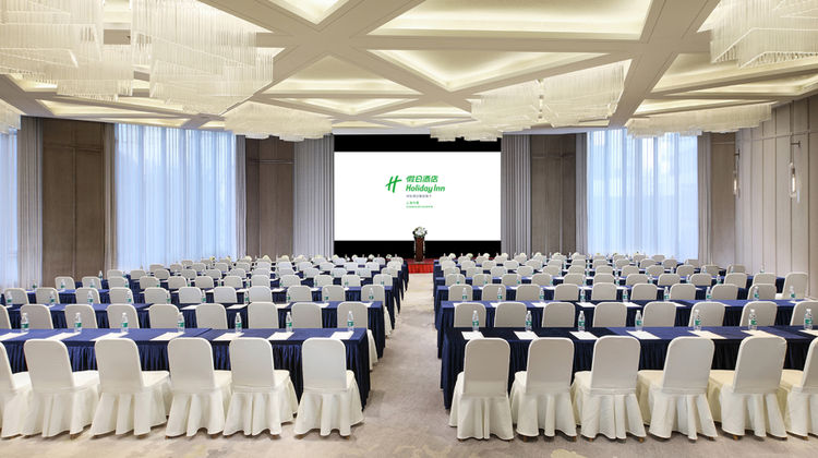 Holiday Inn Shanghai Huaxia Meeting
