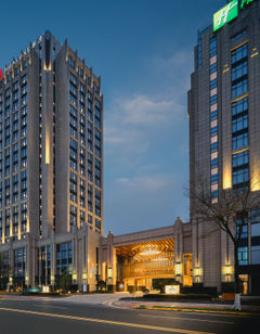 HUALUXE Kunshan Huaqiao