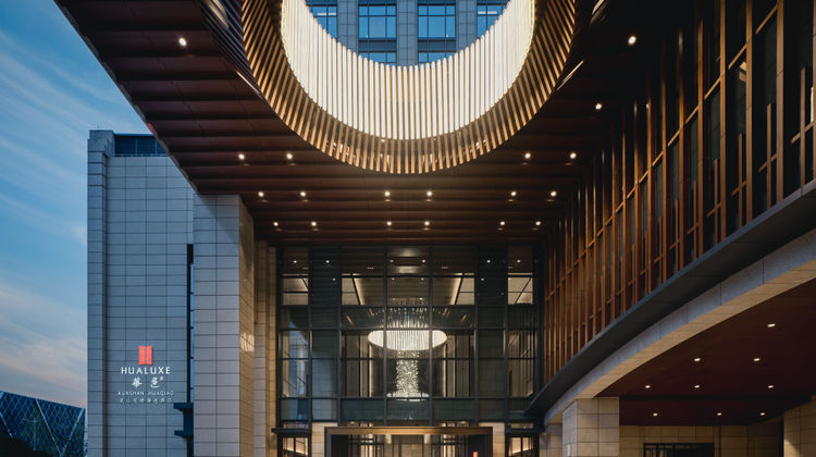HUALUXE Kunshan Huaqiao Exterior