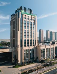 Holiday Inn Suites Kunshan Huaqiao