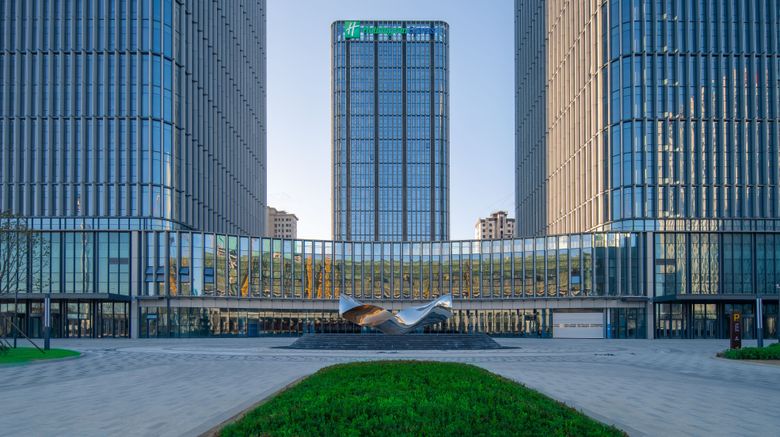 Holiday Inn Exp Qingdao NW Coast Exterior. Images powered by <a href="https://www.leonardoworldwide.com" target="_blank" rel="noopener">Leonardo</a>.