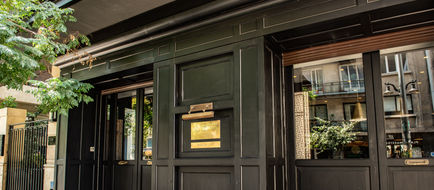 The Singular Exterior