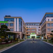 Holiday Inn Express Luzhi