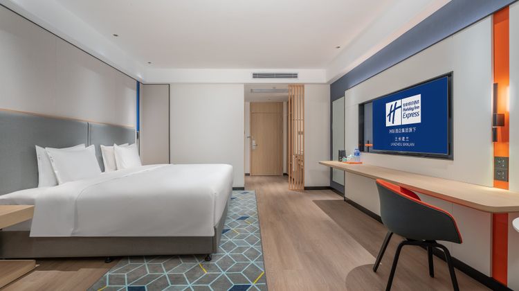 Holiday Inn Express Lanzhou Jianlan Room