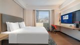 <b>Holiday Inn Express Lanzhou Jianlan Room</b>. Images powered by <a href="https://www.leonardoworldwide.com/" title="Leonardo Worldwide" target="_blank">Leonardo</a>.