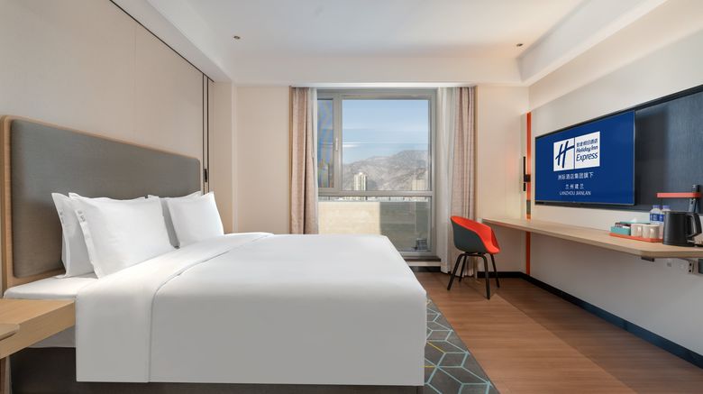 <b>Holiday Inn Express Lanzhou Jianlan Room</b>. Images powered by <a href="https://www.leonardoworldwide.com/" title="Leonardo Worldwide" target="_blank">Leonardo</a>.