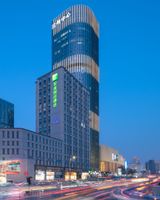 Holiday Inn Express Lanzhou Jianlan