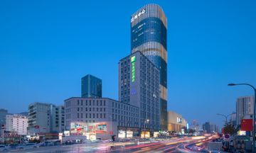 Holiday Inn Express Lanzhou Jianlan