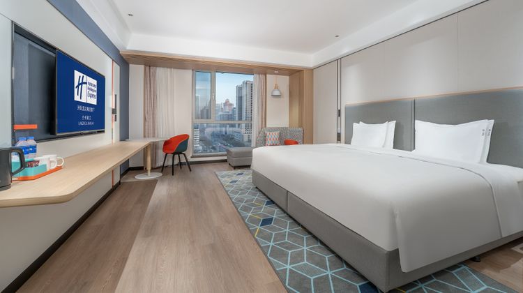 Holiday Inn Express Lanzhou Jianlan Room
