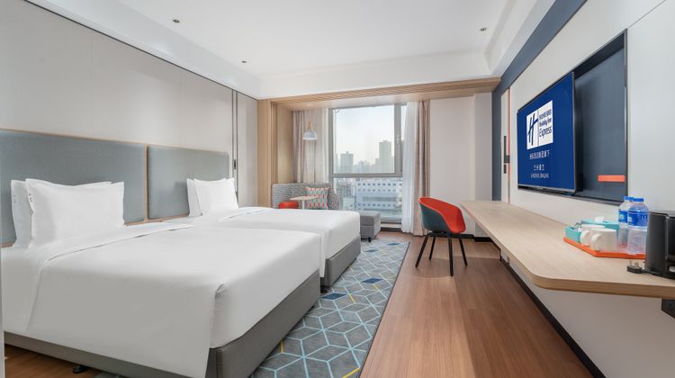 Holiday Inn Express Lanzhou Jianlan Room