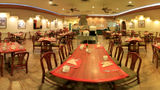 <b>Holiday Inn Monterrey Norte Restaurant</b>. Virtual Tours powered by <a href="https://www.leonardoworldwide.com/" title="Leonardo Worldwide" target="_blank">Leonardo</a>.
