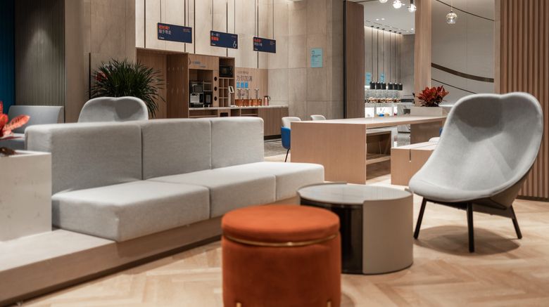 <b>Holiday Inn Exp Economic Dev Zone Restaurant</b>. Images powered by <a href="https://www.leonardoworldwide.com/" title="Leonardo Worldwide" target="_blank">Leonardo</a>.