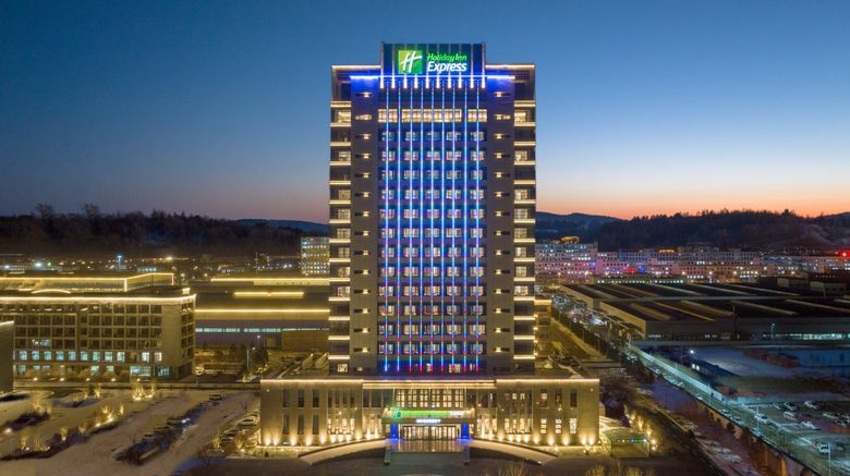 <b>Holiday Inn Exp Economic Dev Zone Exterior</b>. Images powered by <a href="https://www.leonardoworldwide.com/" title="Leonardo Worldwide" target="_blank">Leonardo</a>.