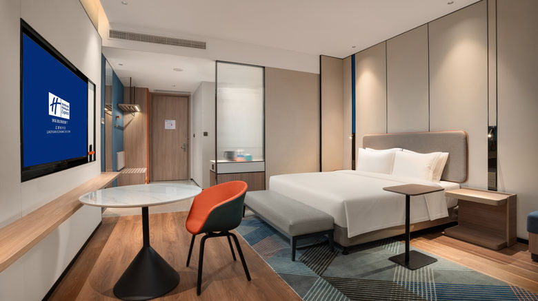 <b>Holiday Inn Exp Economic Dev Zone Room</b>. Images powered by <a href="https://www.leonardoworldwide.com/" title="Leonardo Worldwide" target="_blank">Leonardo</a>.