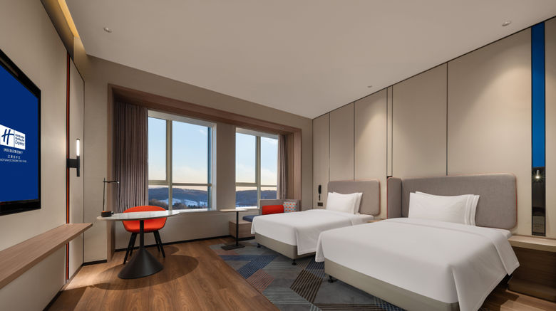 <b>Holiday Inn Exp Economic Dev Zone Room</b>. Images powered by <a href="https://www.leonardoworldwide.com/" title="Leonardo Worldwide" target="_blank">Leonardo</a>.