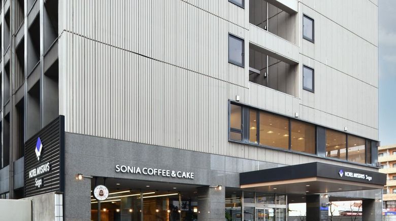 Hotel Soga International Exterior. Images powered by <a href="https://www.leonardoworldwide.com" target="_blank" rel="noopener">Leonardo</a>.