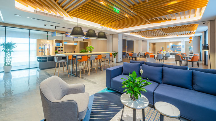 Holiday Inn Express Tuanjie South Road Other