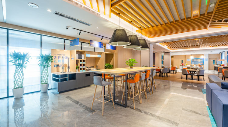 Holiday Inn Express Tuanjie South Road Other