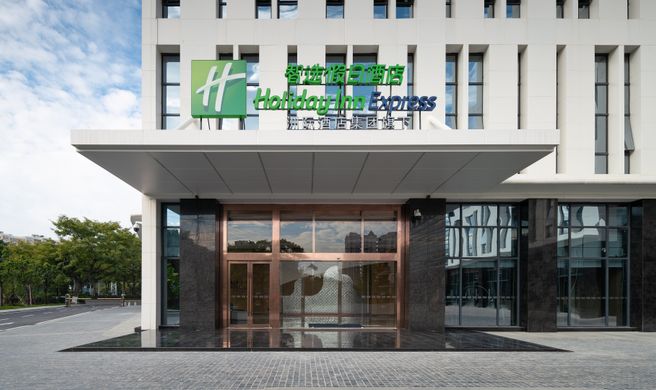 Holiday Inn Express Shunde Daliang Exterior