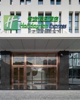 Holiday Inn Express Shunde Daliang