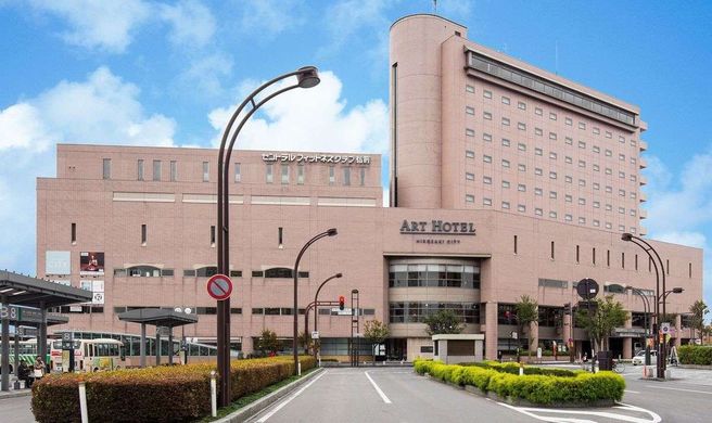Art Hotel Hirosaki City Exterior