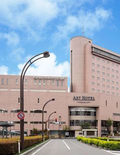 Art Hotel Hirosaki City