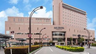 Art Hotel Hirosaki City