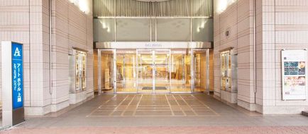 Art Hotel Joetsu Exterior